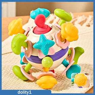 [Dolity1] ยางกัด ลูกบอล ของเล่นเคี้ยว เพื่อการเรียนรู้ สําหรับเด็ก