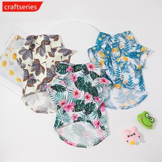 Craftseries เสื้อยืดลําลอง แขนสั้น ใส่สบาย สไตล์ฮาวาย เหมาะกับฤดูร้อน สําหรับสัตว์เลี้ยง สุนัข แมว ไซซ์ S-XL J6X1