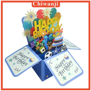 [Chiwanji] การ์ดสุขสันต์วันเกิด สร้างสรรค์ สําหรับผู้ใหญ่ และเด็ก