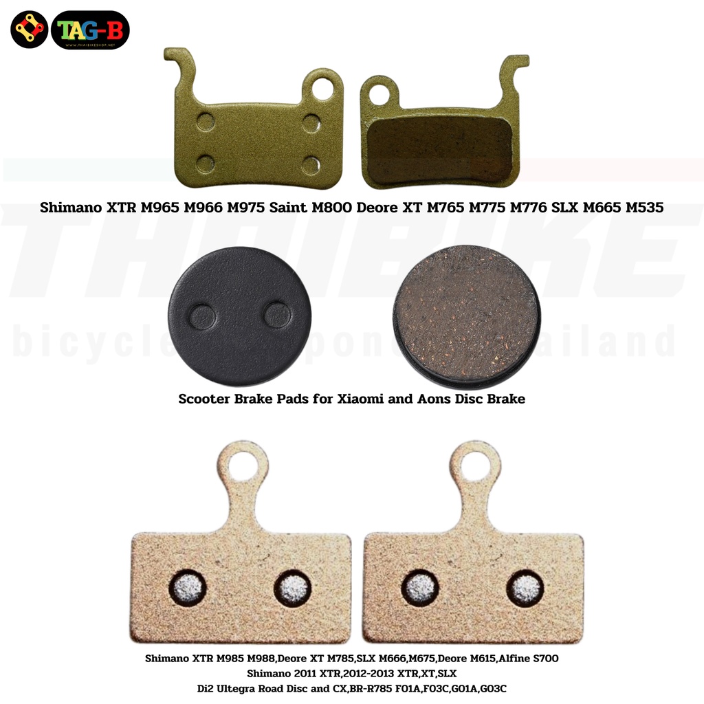 Plaquettes De Frein X-PERIA Pour Shimano XTR, XT, Deore – MTB VTT