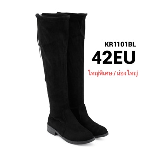 รองเท้าบู้ทไซส์ใหญ่ 42EU บูทไซส์ใหญ่ บูทยาวเหนือเข่า สีดำ KR1101BL