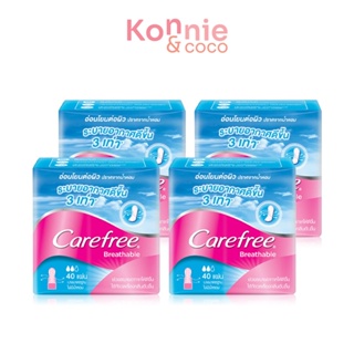 [แพ็คสี่] Carefree แผ่นอนามัย Panty Liner Fragrance-Free Breathable [40pcs x 4pack] แผ่นอนามัยไม่มีน้ำหอม รุ่นระบายอ...