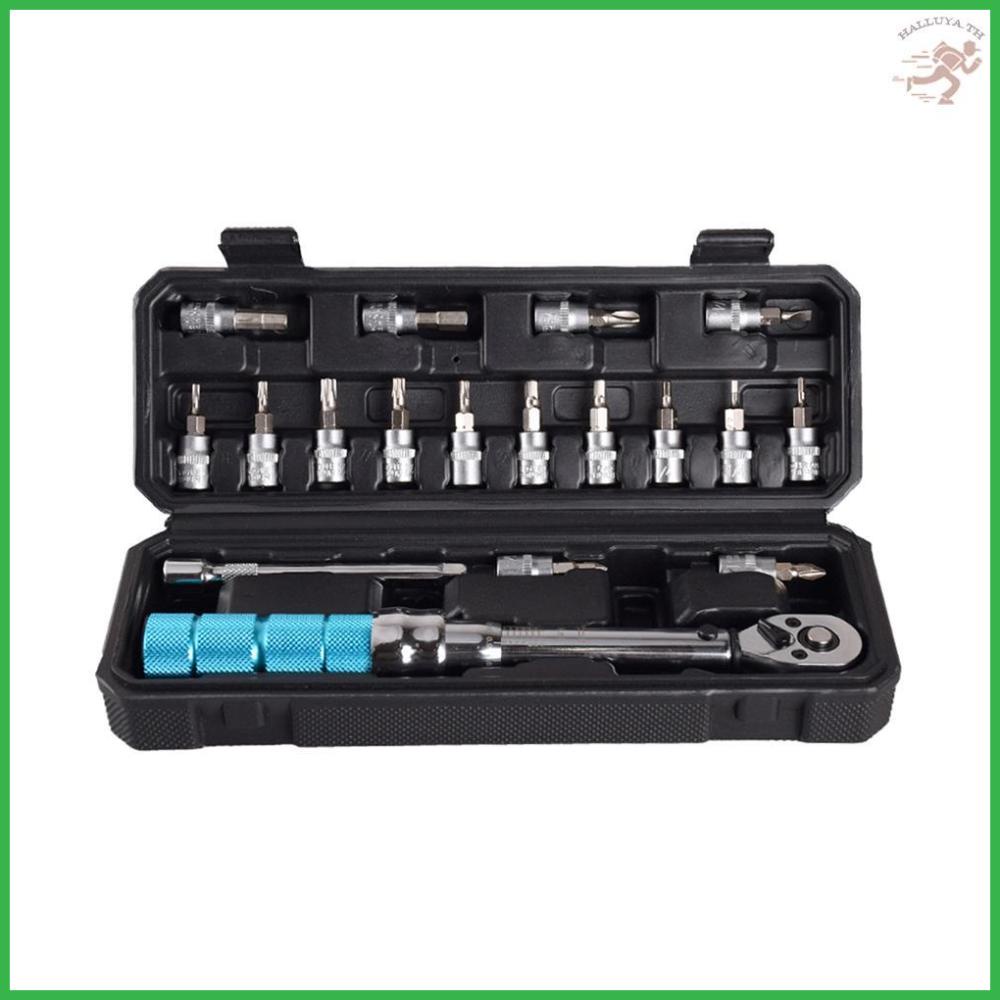 High Precision Quickrelease Torque Wrench for Bicycle and Car Repair