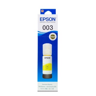 Epson หมึกเติม สีเหลือง Epson T00V400