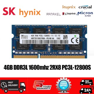 แรมหน่วยความจําแล็ปท็อป สําหรับ SK Hynix 4GB 2RX8 PC3L-12800S DDR3L 1600mhz 204pin SODIMM