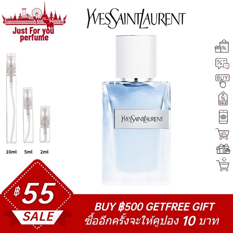 ☘️การันตีสินค้าของแท้ 100☘️YSL Yves Saint Laurent Y Eau Fraiche 2ml /5ml /10ml EDP Shopee