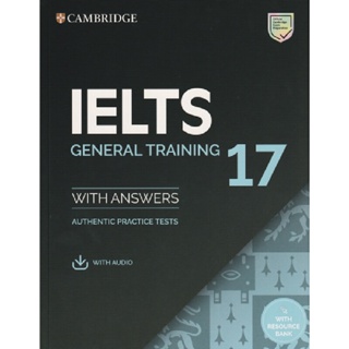 B2S หนังสือ Cambridge IELTS 17 GE:SB+ANS