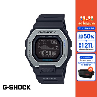 CASIO นาฬิกาข้อมือผู้ชาย G-SHOCK YOUTH รุ่น GBX-100-1DR วัสดุเรซิ่น สีดำ