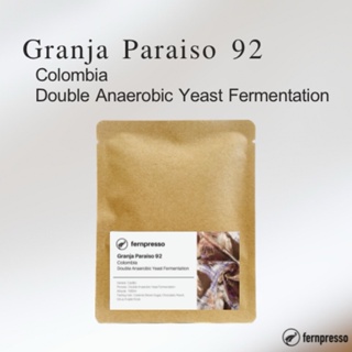 Granja Paraiso 92 Colombia Double Anaerobic Yeast Fermentation 16g