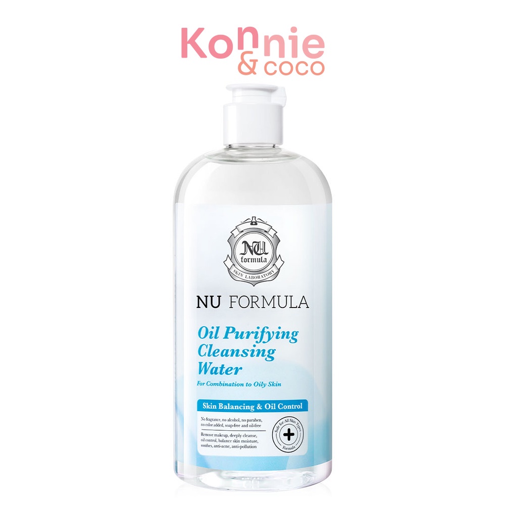 nu-formula-oil-purifying-cleansing-water-คลีนซิ่ง-วอเตอร์-นู-ฟอร์มูล่า-สำหรับผิวผสม-ผิวมัน