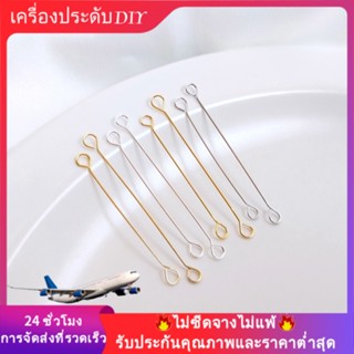 💖เครื่องประดับ DIY💖เหล็กไทเทเนียม 14K ชุบสีคู่9เข็มคำชุบเงิน18Kสแตนเลสก้าน DIY ต่างหูเครื่องประดับวัสดุ【เข็ม】