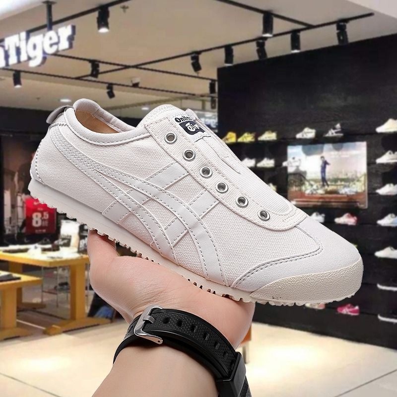 onitsuka sg