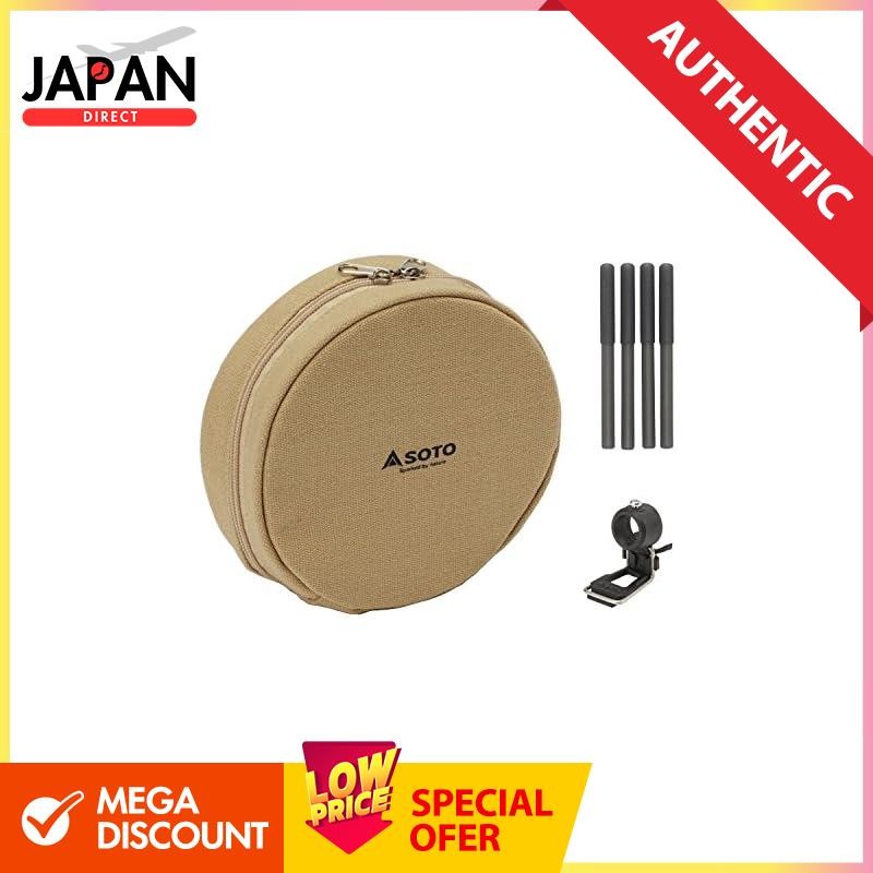 SOTO ST-3104CS - Set Di Assistenza Per Stufa A Gas Con Regolatore Dedicato (ST-310, ST-260)