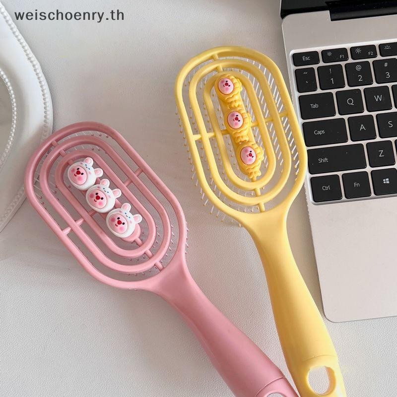 Ww หวีการ์ตูน DIY หวีนวดแบบใช้คู่แบบเปียกและแห้งหวีขนปุยรูปทรงกลวง TH ...