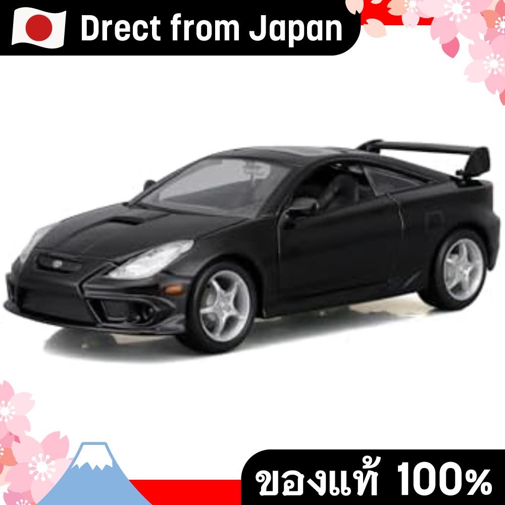 Modèle Réduit 1:24 Toyota Celica GT-S 2004 - Bburago, Portes Ouvrantes, Détails Réalistes, Collection Voiture