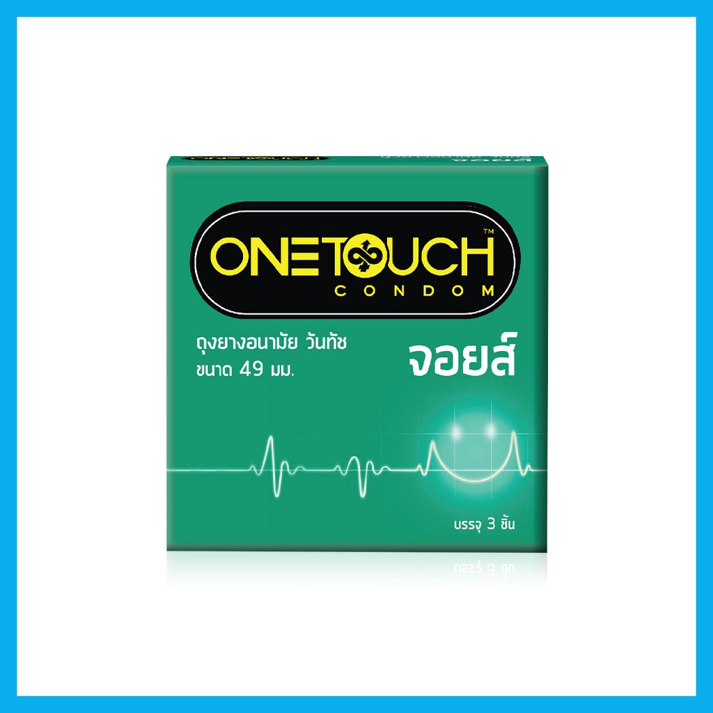 onetouch-condom-joys-49mm-3pcs-ถุงยางอนามัย-ขนาด-49-mm-รุ่น-จอยส์-3-ชิ้น