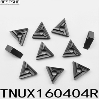 Tnux160404R NN LT10 เม็ดมีดกลึงคาร์ไบด์ สําหรับเครื่องกลึง 10 ชิ้น