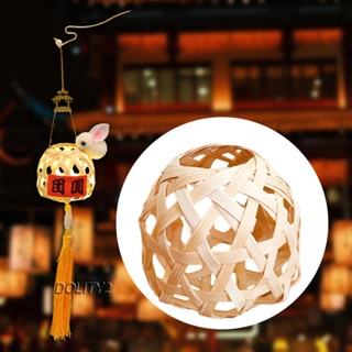 [Dolity2] โคมไฟผ้าทอมือ สไตล์จีน สําหรับตกแต่งบ้าน ห้องนั่งเล่น ปาร์ตี้ ร้านอาหาร สวนหลังบ้าน