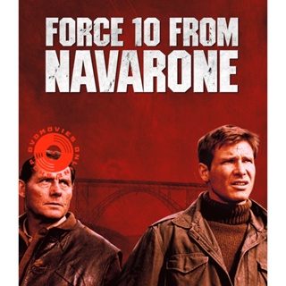 Blu-ray Force 10 From Rom Navarone เดนตายนาวาโรน (1978) (เสียง Eng /ไทย | ซับ Eng/ไทย) Blu-ray