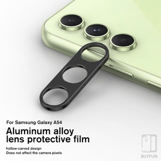 Aluminum Alloy Frame protective Protector metal lens protect ring for Samsung Galaxy A54 A24  A34  A14 5G/4G