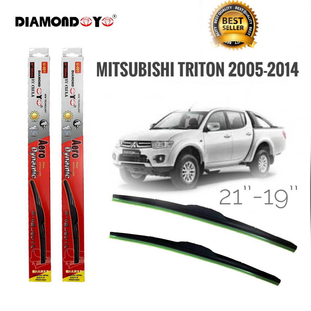 ใบปัดน้ำฝน-ซิลิโคน-ตรงรุ่น-mitsubishi-triton-2005-ไซส์-21-19-ยี่ห้อ-diamond-กล่องแดง-ส่งไว