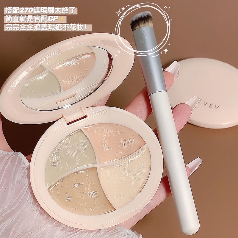 daily-optimization-zvev-makeup-concealer-does-not-take-off-makeup-cover-and-repair-dark-circles-acne-marks-freckles-are-not-stuck-powder-brightening-concealer-plate-8-21