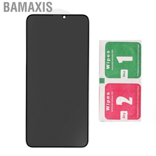 Bamaxis Screen Protector Professional Full Peep Proof Tempered Gla