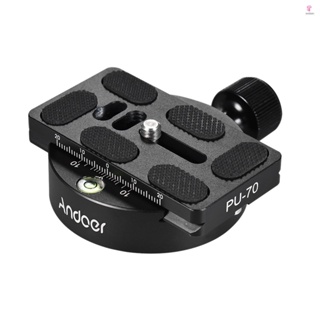 Andoer KZ-40 Universal Aluminum Alloy Tripod Head Disc Clamp Adapter - Ball Head for Precise Camera Positioning