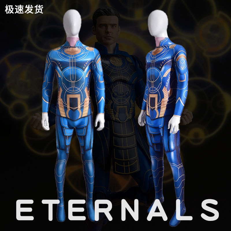 ชุดเครื่องแต่งกาย-เครื่องแต่งกายคอสเพลย์-one-piece-eternals-icaris-สําหรับเด็กผู้ชาย