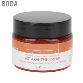 Boda Astaxanthin Facial   Aging  Moisturising Fast Absorbing Whi