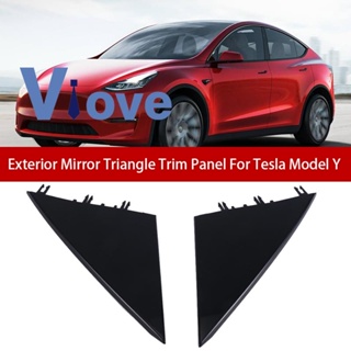 แผงตกแต่ง ทรงสามเหลี่ยม สีดํา สําหรับ Tesla Model Y 1 คู่