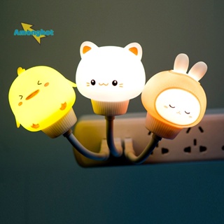 Amonghot&gt; โคมไฟกลางคืน LED รูปการ์ตูนหมีน่ารัก ชาร์จ USB พร้อมรีโมตคอนโทรล สําหรับตกแต่งห้องนอนเด็ก