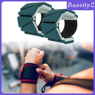 [Baosity2] สายรัดข้อเท้า ข้อเท้า ซิลิโคน ยืดหยุ่น สําหรับผู้ชาย ผู้หญิง ใส่เต้นรํา เล่นโยคะ แอโรบิก ออกกําลังกาย 2 ชิ้น