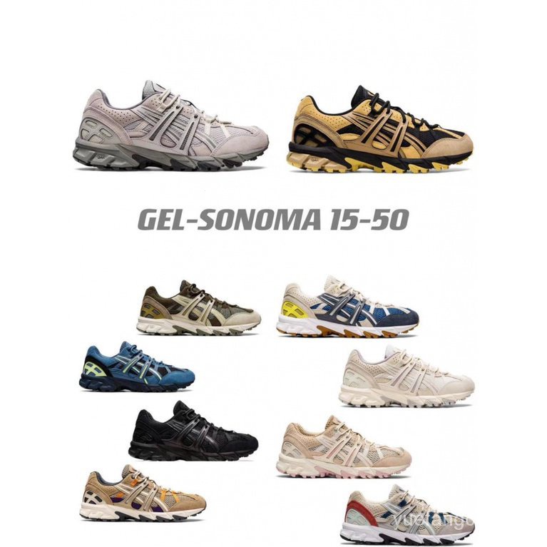 Gel-sonoma-15-50 รองเท้ากีฬา รองเท้าวิ่งลําลอง ซิลิโคน สไตล์เรโทร ...