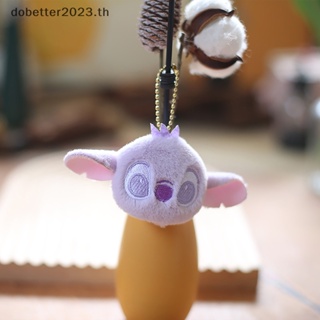 [DB] พวงกุญแจตุ๊กตาสัตว์น่ารัก แบบนิ่ม ยัดไส้ DIY ของเล่นสําหรับเด็ก [พร้อมส่ง]