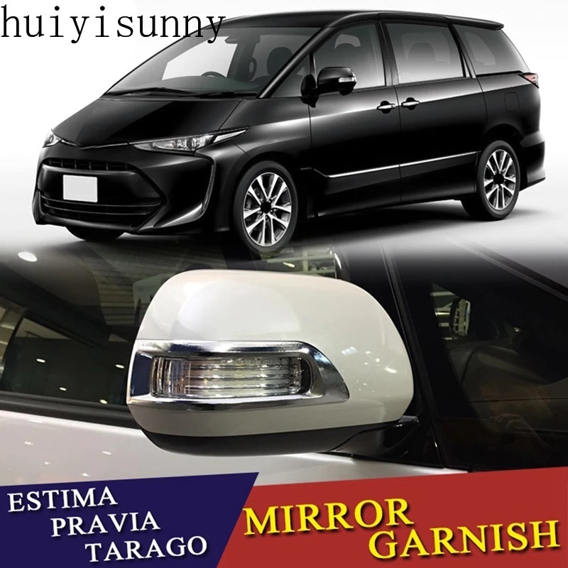 hys-ฝาครอบกระจกมองหลังรถยนต์-อุปกรณ์เสริม-สําหรับ-toyota-estima-previa-tarago-sienna