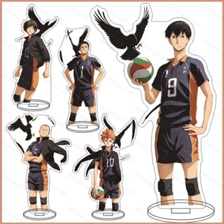 23 ไฮคิว!! โมเดลฟิกเกอร์ อนิเมะ Daichi Sawamura Shoyo Hinata สําหรับตกแต่งบ้าน