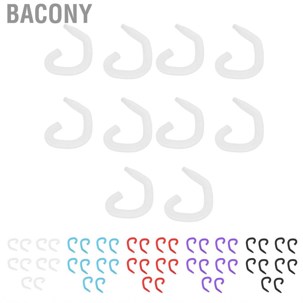 bacony-5-pairs-face-cover-ear-hook-soft-silicone-reusable-comfortable-protector-for-kids-adults