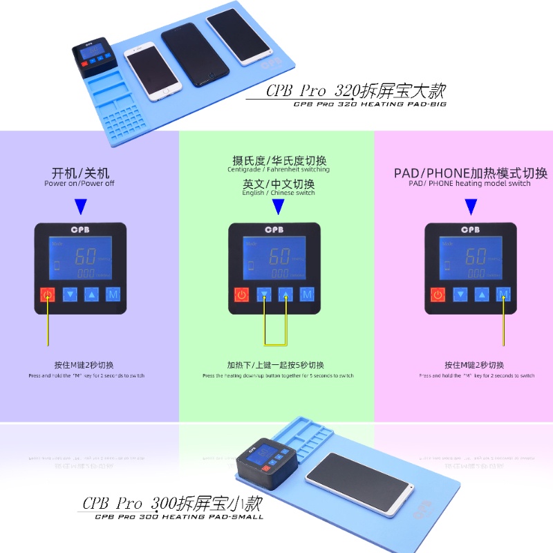 mijing-cpb-320-pro-แผ่นแยกความร้อน-หน้าจอสัมผัส-lcd-แบบเปลี่ยน-สําหรับ-ipad-iphone