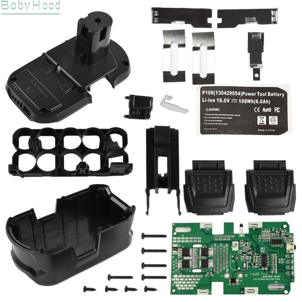 big-discounts-battery-plastic-case-battery-box-for-ryobi-pcb-battery-box-battery-plastic-case-bbhood