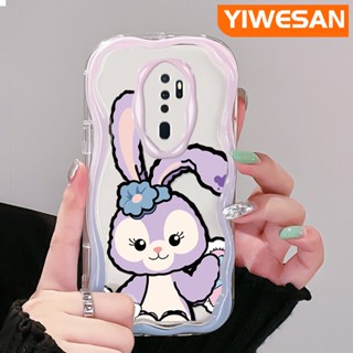 สําหรับ OPPO A5 2020 A9 2020 เคสการ์ตูนน่ารัก StellaLou เนื้อครีม ขอบคลื่น เคสโทรศัพท์ ใหม่ กันกระแทก นิ่ม ใส เคสซิลิโคน