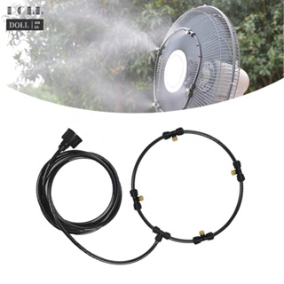 ⭐NEW ⭐16in Fan Spray Ring with 16ft Tube Outdoor Cooling Mist Kit for Patio Breeze