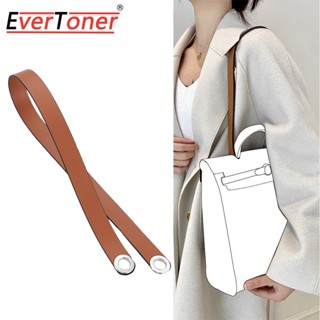 Evertoner สายสะพายไหล่ อุปกรณ์เสริม สําหรับกระเป๋าเดินทาง