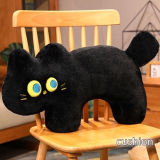 หมอนตุ๊กตานุ่ม รูปการ์ตูนแมวนอนหลับ น่ารัก สําหรับโซฟา เก้าอี้