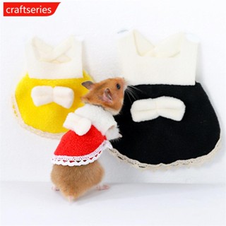 Craftseries เสื้อกั๊ก พร้อมโบว์น่ารัก สําหรับสัตว์เลี้ยง หนูแฮมสเตอร์ หนูแฮมสเตอร์ Q7S7