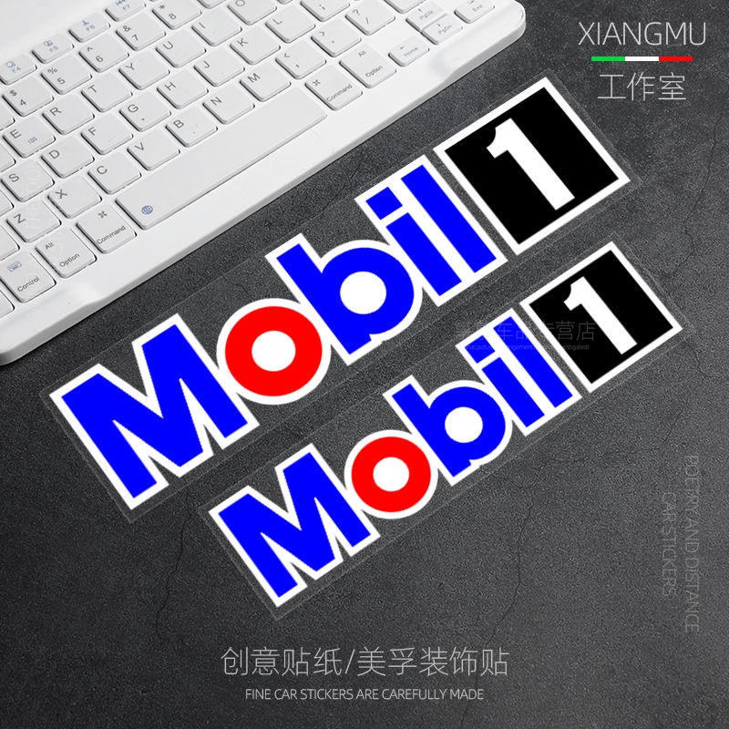 สติกเกอร์สะท้อนแสง-กันน้ํามัน-สําหรับตกแต่งรถยนต์-mobil1