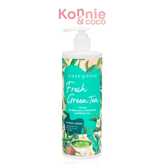 Cute Press Fresh Green Tea Firming Shower Cream 490ml.