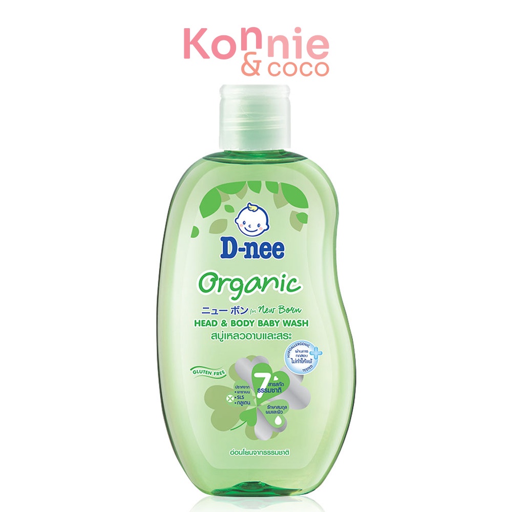 แพ็คคู่-d-nee-organic-head-amp-body-baby-wash-for-newborn-350ml-green