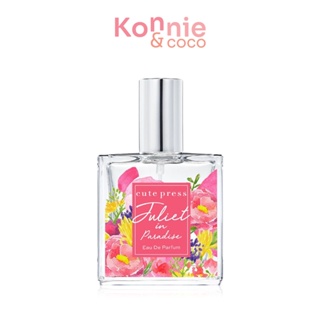 Cute Press Juliet In Paradise EDP 35ml.