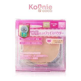 Canmake Marshmallow Finish Powder 10g (Refill) แคนเมค แป้งอัดแข็งไม่ผสมรองพื้น.